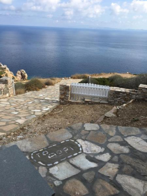 Villa Thori at Poulati Sifnos